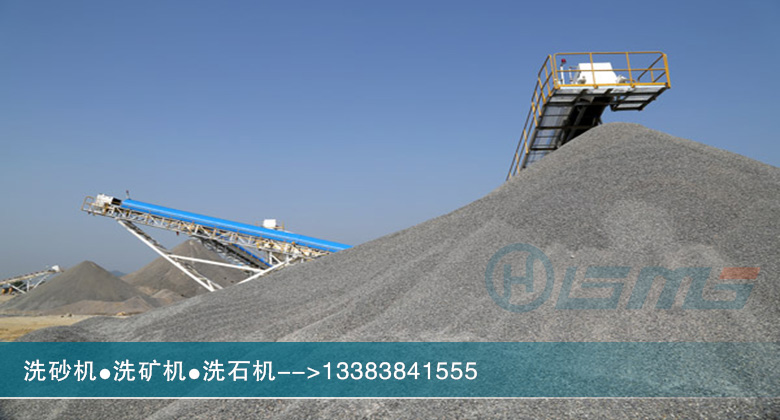 廣州500噸海沙淡化生產線解決... 廣州500噸海沙淡化生產線解決...